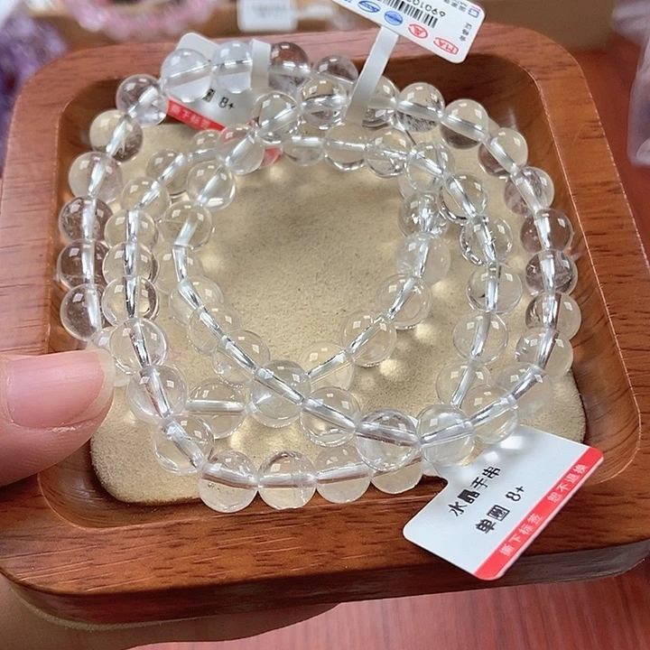 未镶嵌手链水晶卡8+白喜马拉雅