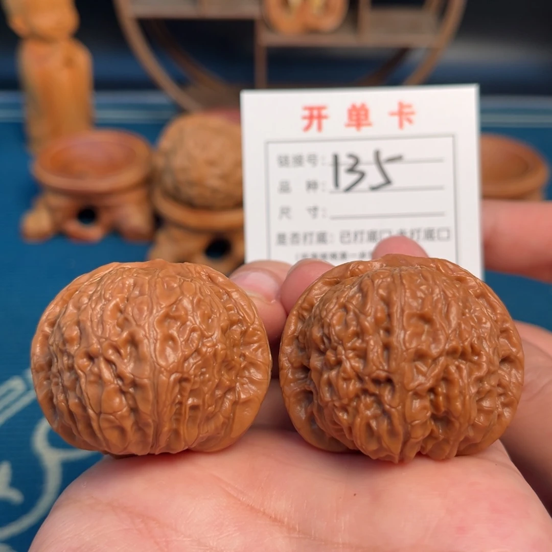 吊坠文玩核桃乾隆磨盘38.5尺