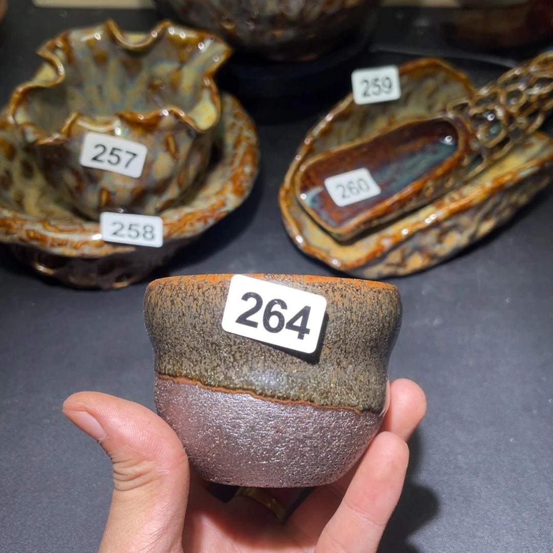 茶盏玄铁曜舍264号