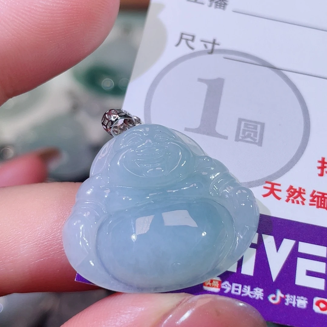 翡翠未镶嵌颈饰佛公