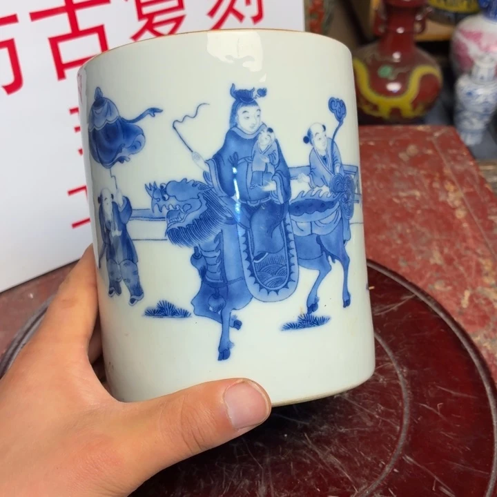 瓷片瓷器瓷器瓷器