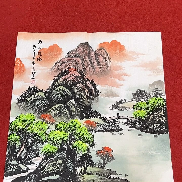 国画国画作品展览