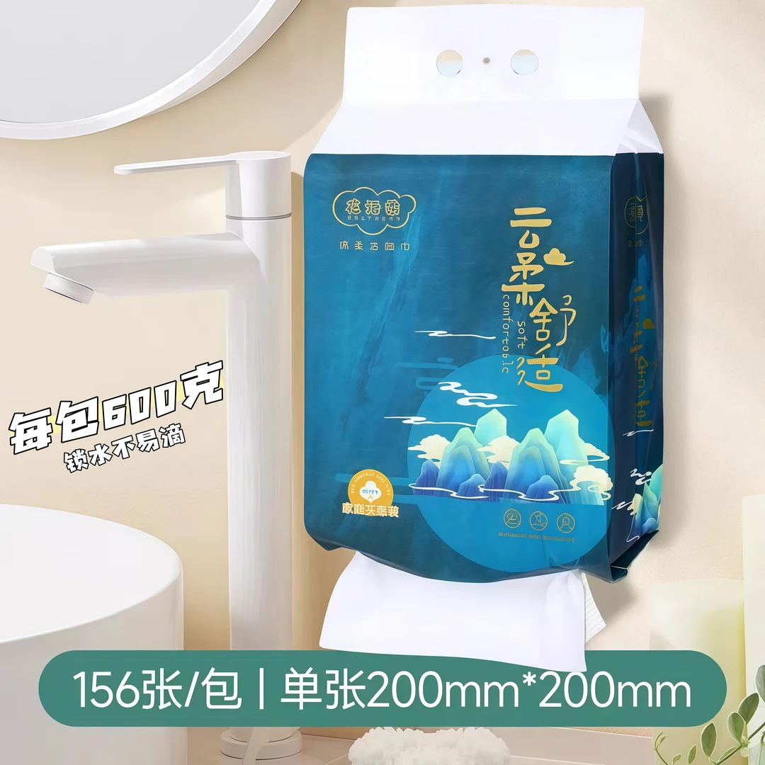 大包悬挂式一次性洗脸巾加厚纯棉珍珠纹洁面巾加厚洗脸巾加大家用