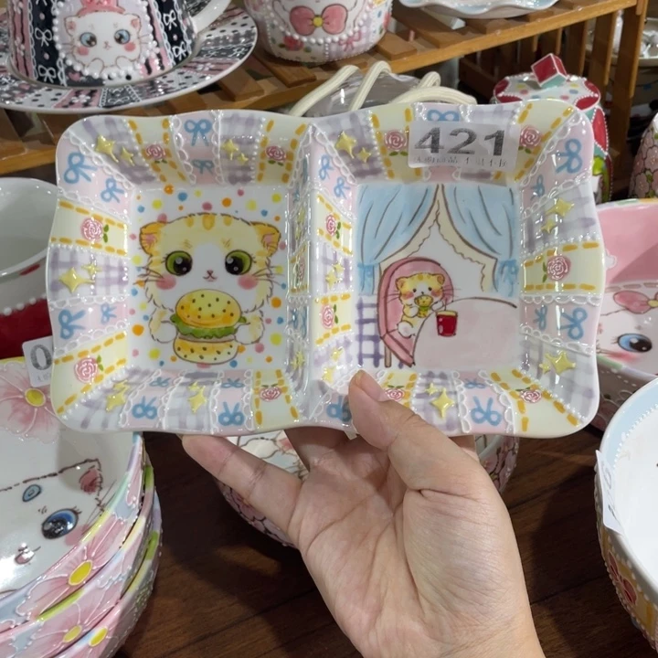 瓷片421哈哈哈哈哈哈