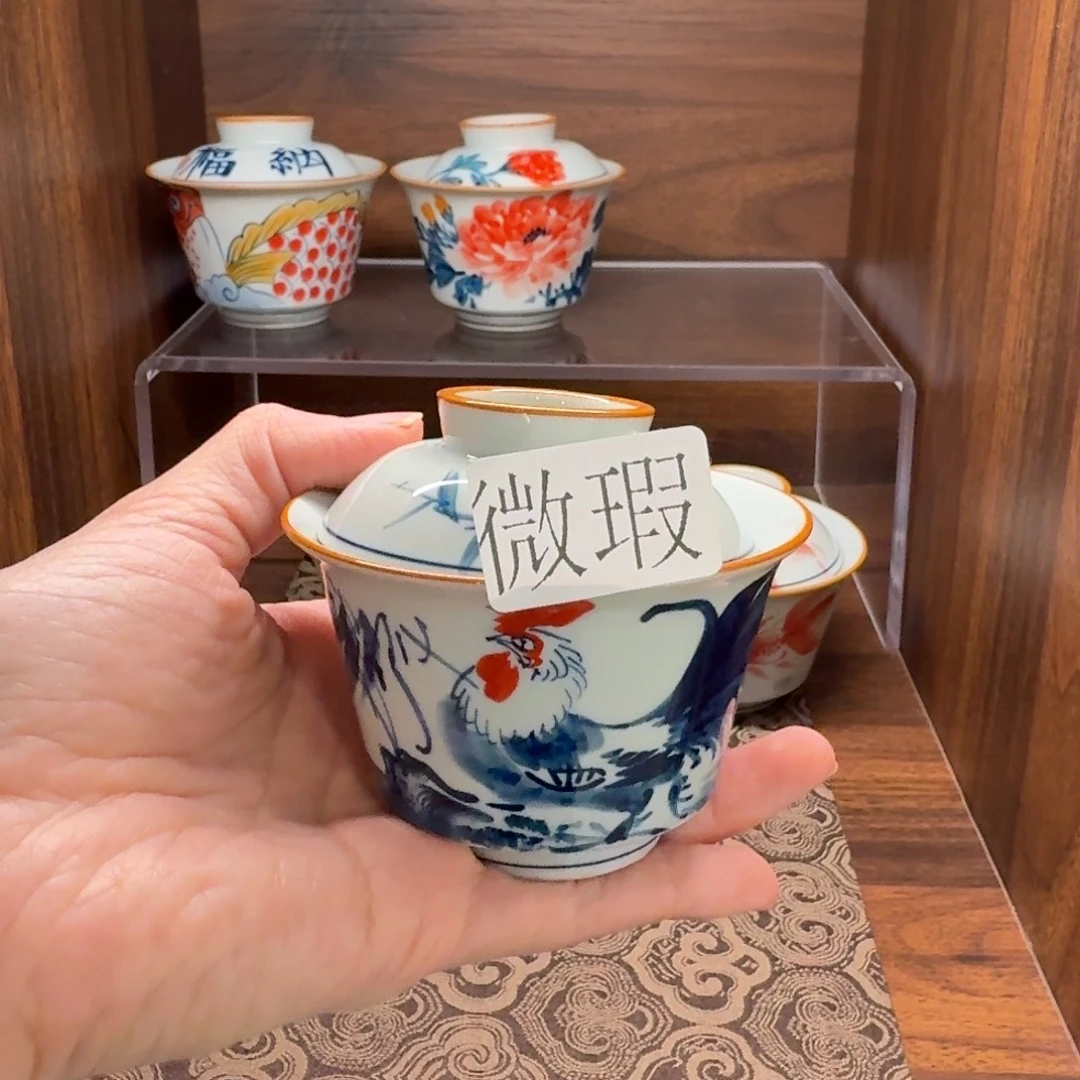 釉下手绘茶具微瑕
