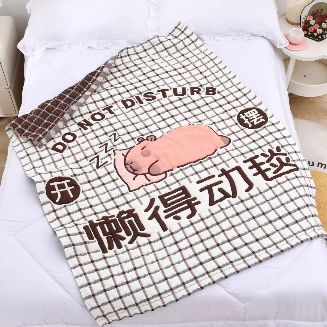 【摆烂卡皮巴拉】120*150cmA类全棉纱布泡芙被