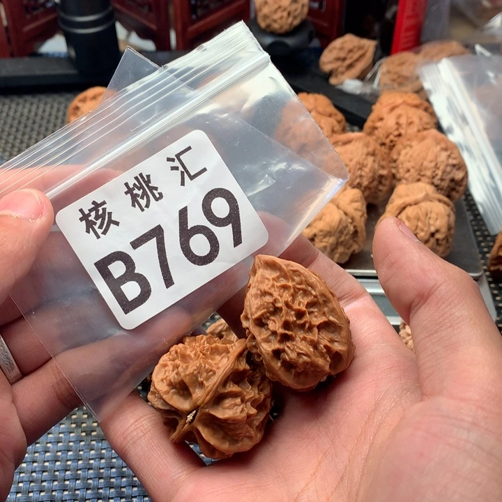 吊坠文玩核桃龙骨