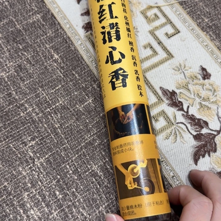 M***U闪购链接专属链接