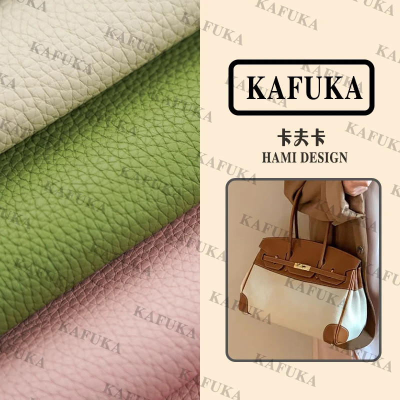 【BK布配皮】真皮手提包女士大包2025春季新款头层牛皮单肩包通勤包