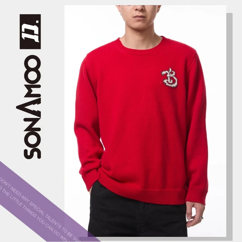 【毛毛专属】sonAmoo蛇年节庆限定胶囊系列冬季毛衣百搭男女通穿DY2