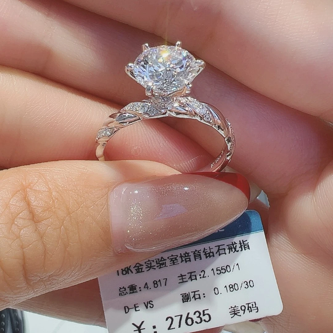 实验室培育钻石18K金镶嵌2.155ct18-19