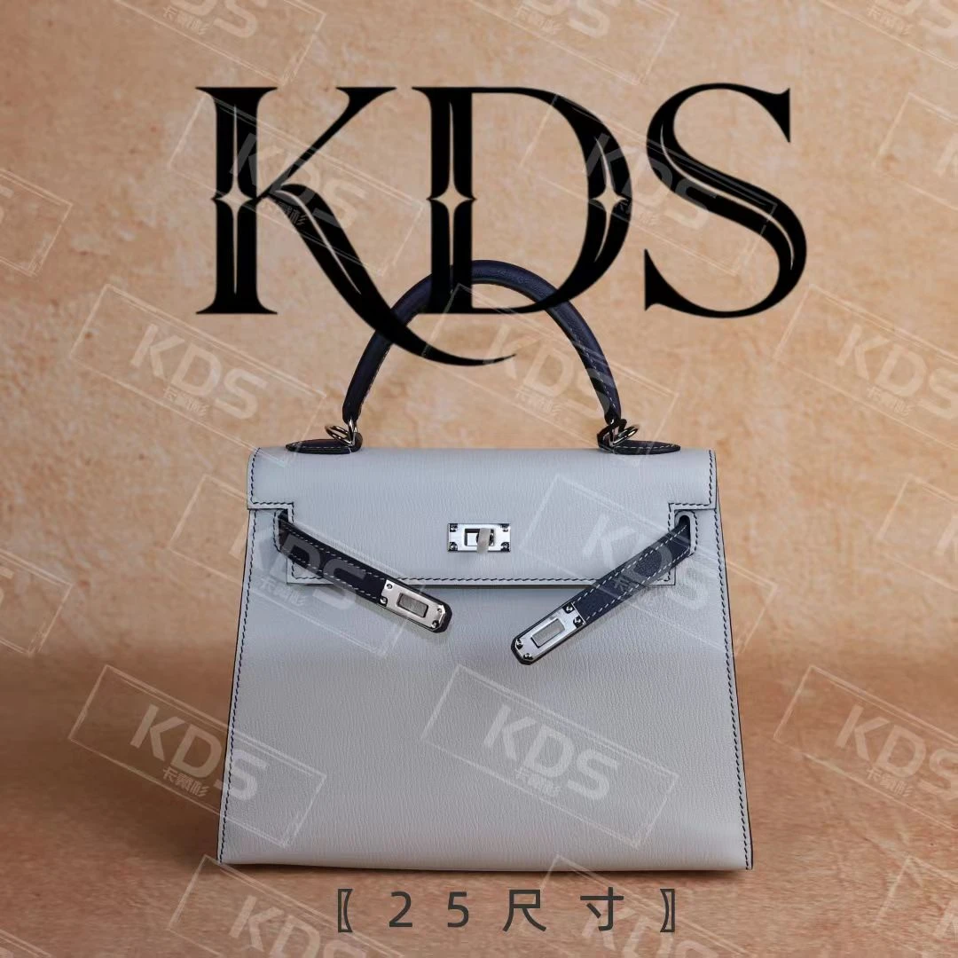 【25CM珍珠灰拼宝石蓝银扣】早秋新款时尚斜挎女包【卡戴杉】30374