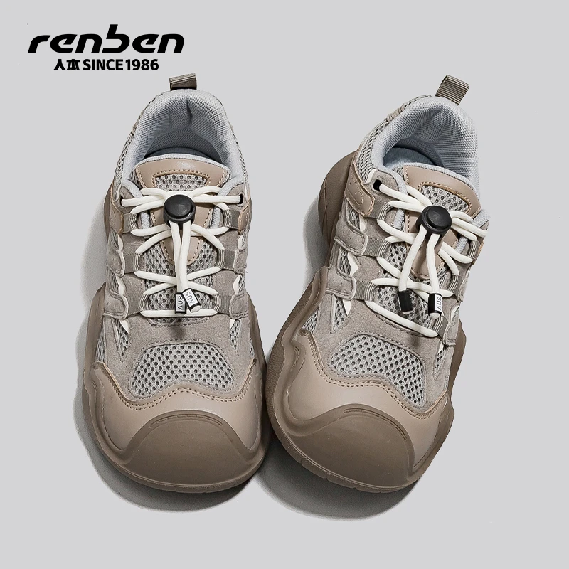 人本官方旗舰店2025新款休闲户外登山鞋厚底女鞋网面鞋丑萌鞋防滑