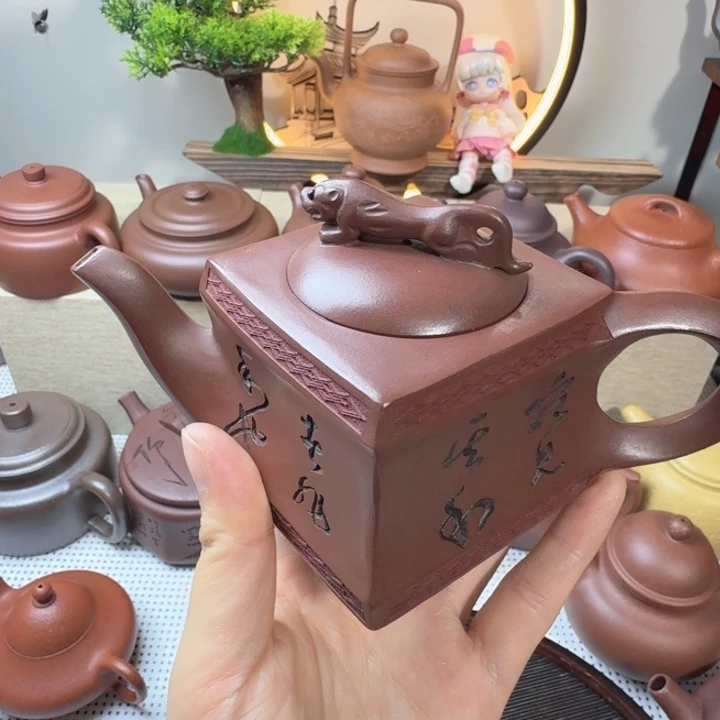 原矿底槽清150cc四方