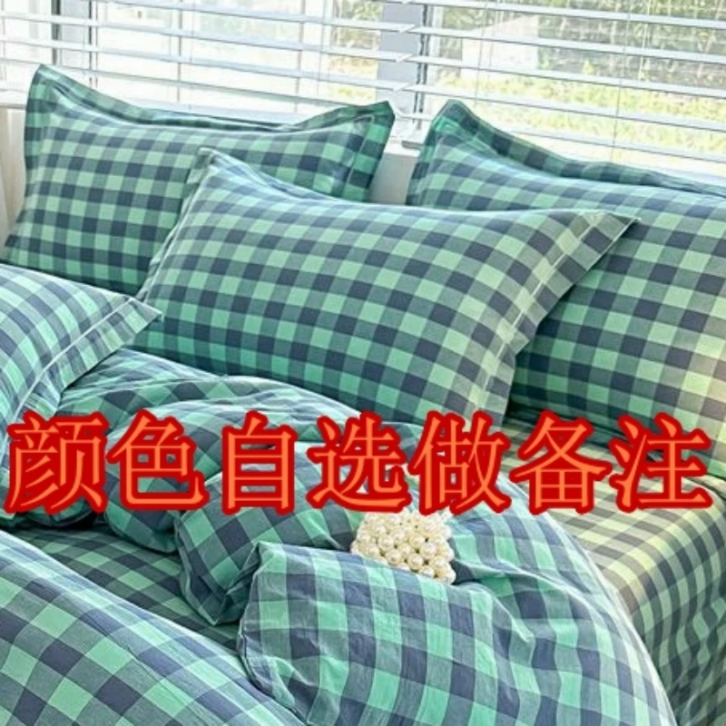 枕套一对色织水洗棉枕套