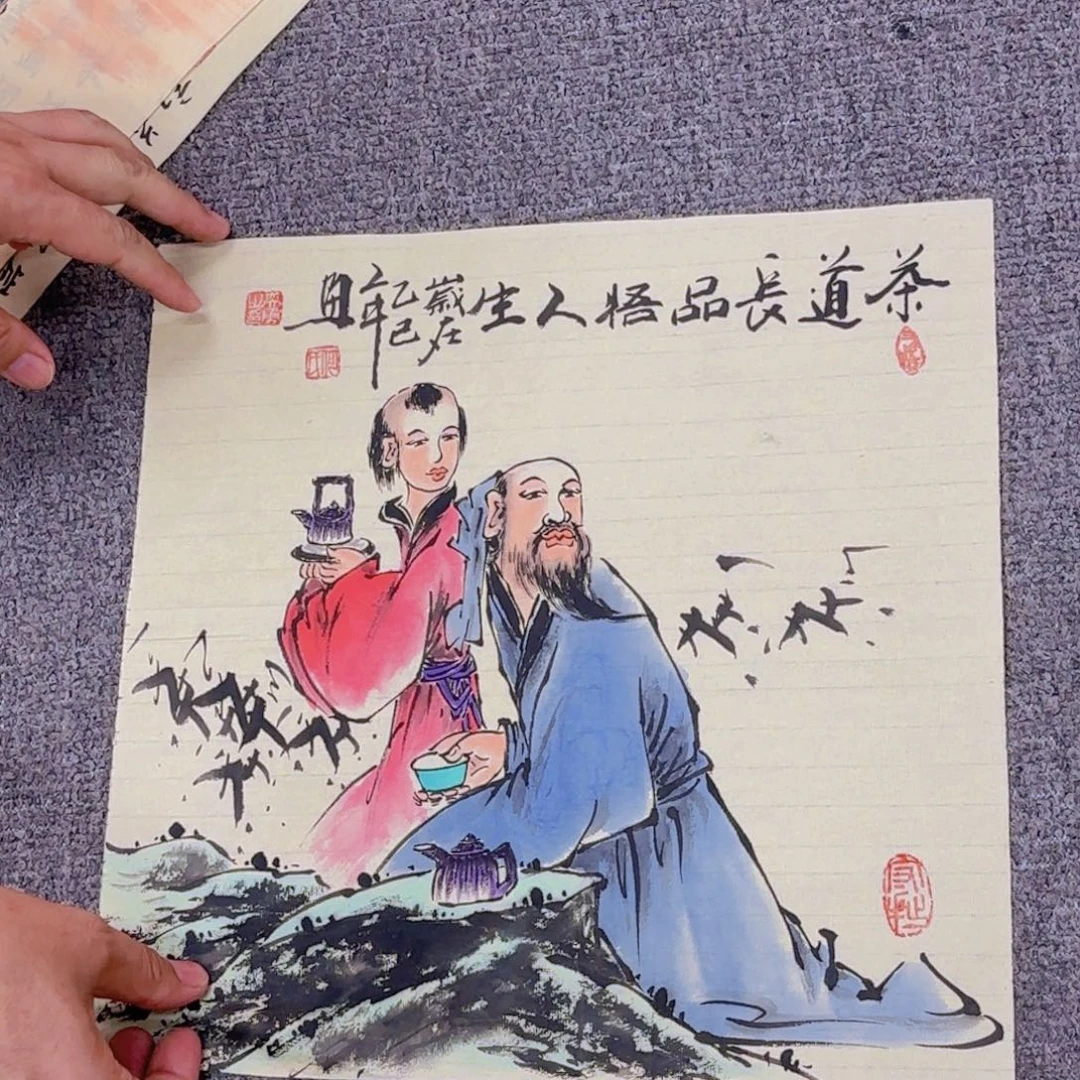 国画国画作品展示