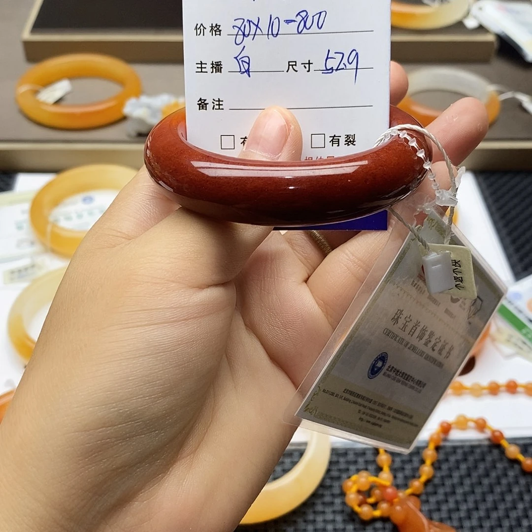 甜***宝石英质玉（黄龙玉）未镶嵌手镯