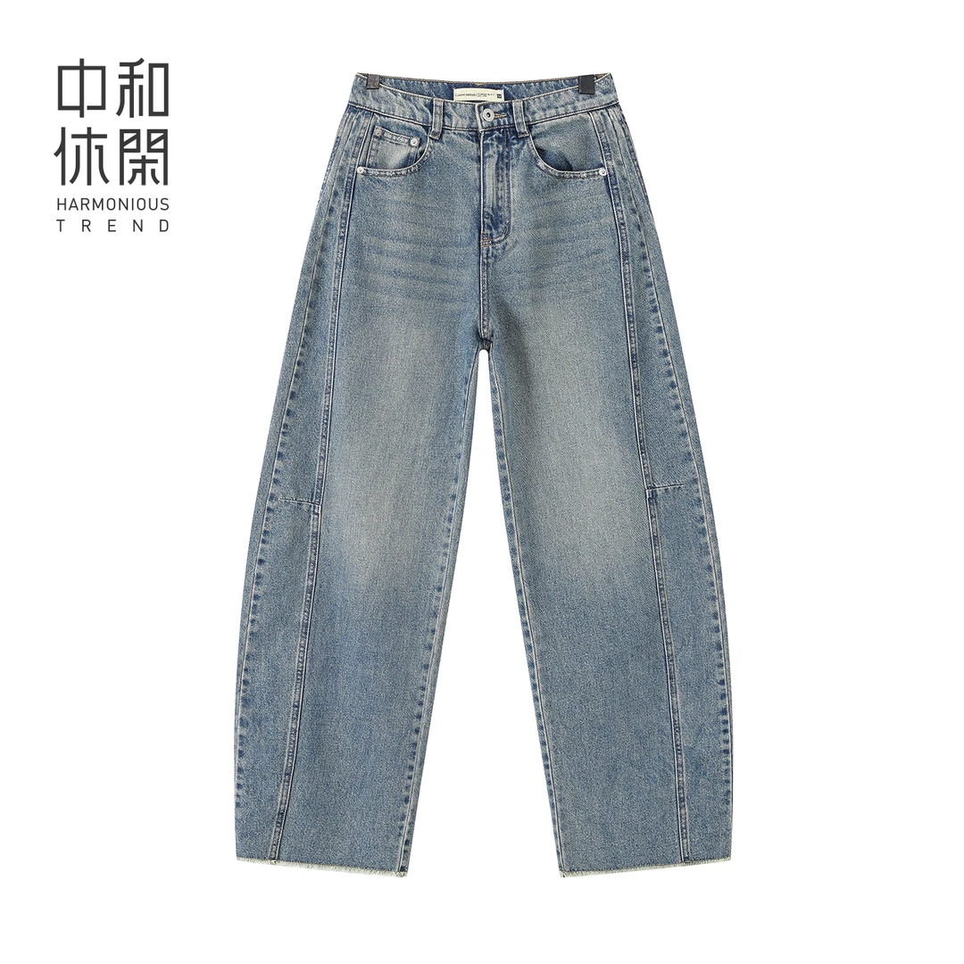 中和休闲弯刀牛仔裤女2025秋季新款高腰显瘦宽松复古镰刀阔腿裤潮