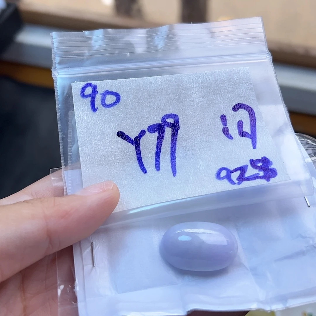 【闪购商品】未镶嵌定制翡翠