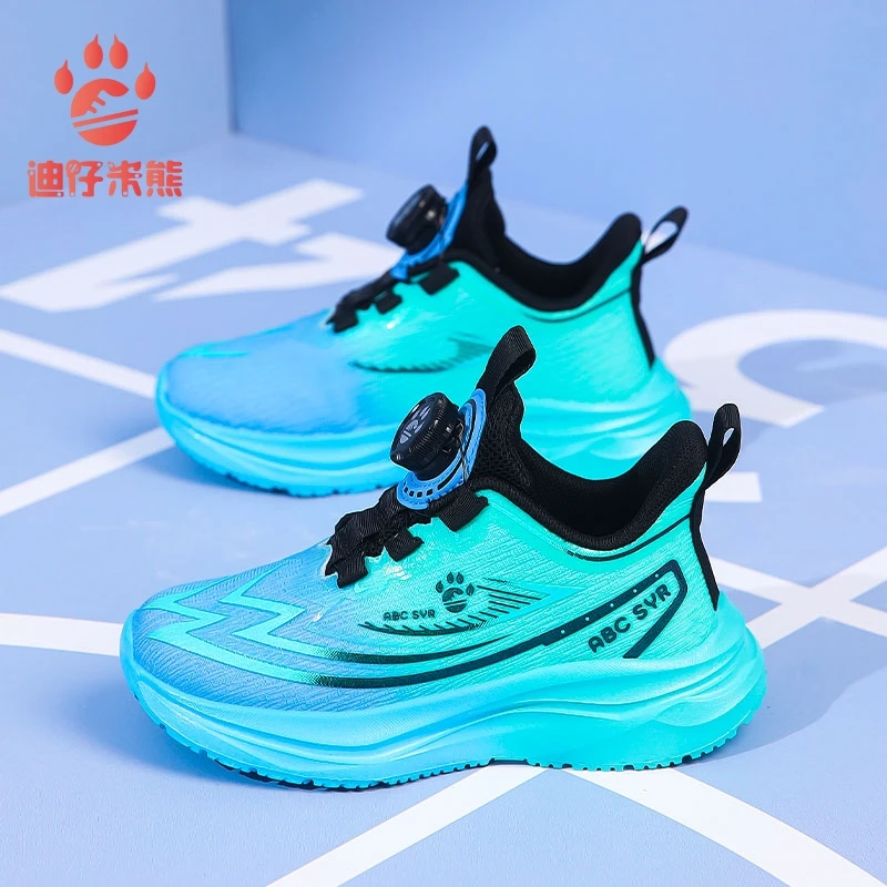 赤兔8pro男童鞋子2025秋季新款网面透气儿童超轻跑步鞋防滑耐磨