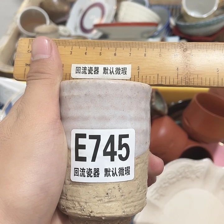 圆形1****4E745 回流瓷器 默认微瑕