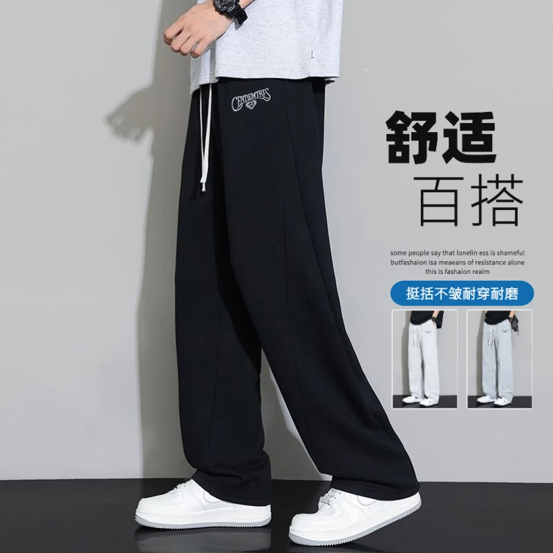 2025蛇年新品刺绣重磅卫裤男士平口宽松阔腿裤潮美式直筒休闲裤男