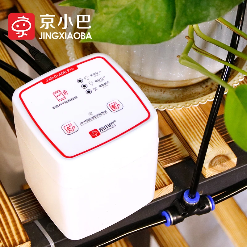 WiFi自动浇花器智能喷淋雾神器家用定时出差手机远程滴灌系统