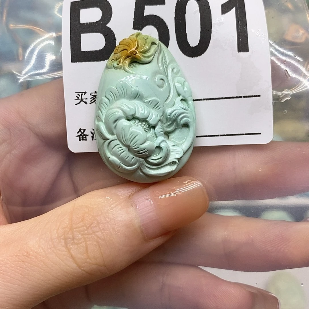 未镶嵌绿松石绿松石配饰定制