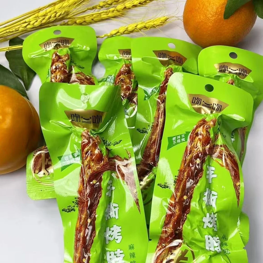 【吻吻】手撕烤脖2种味道16根混发（25年5月4日到期）