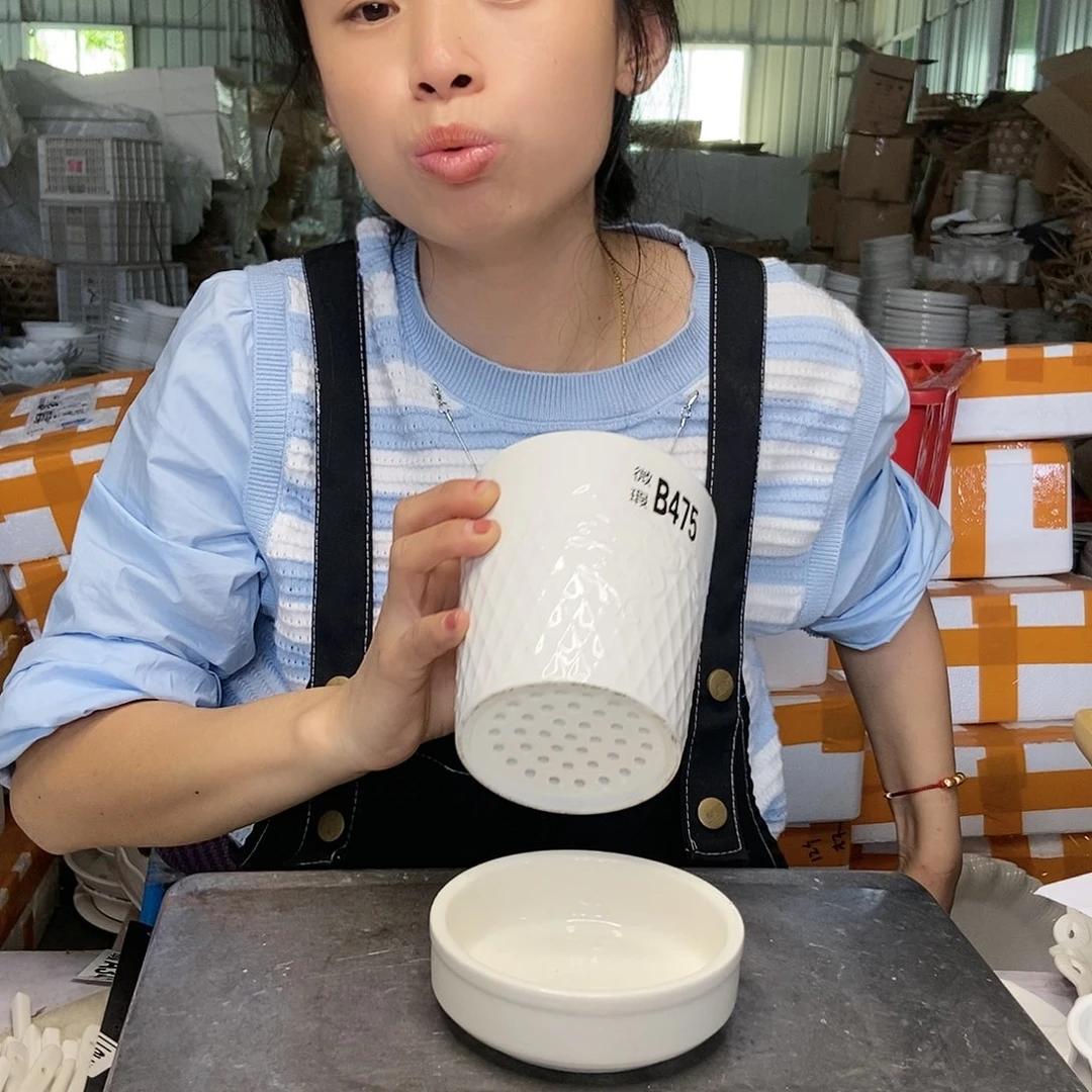 【闪购商品】碟工厂库存微瑕产品475