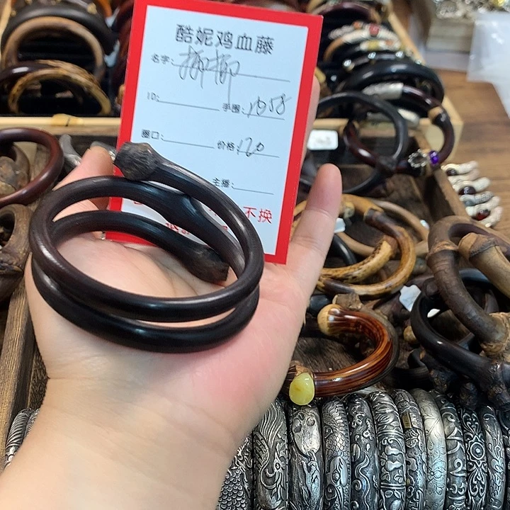 椰***蹄木质非金属金刚藤不退不换