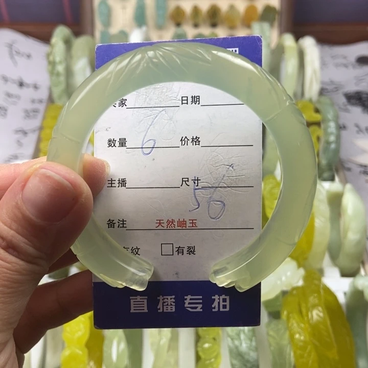 蛇纹石玉未镶嵌戒指