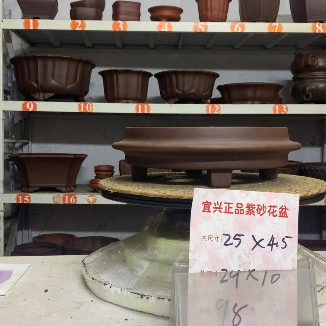 紫砂花盆精品紫砂花盆包邮