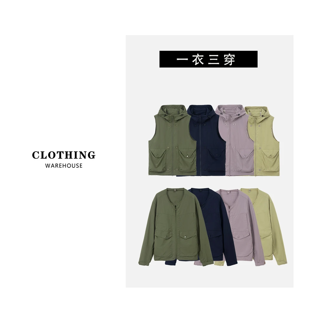 【可拆卸真两件小众设计师潮牌外套】情侣宽松百搭夹克5259