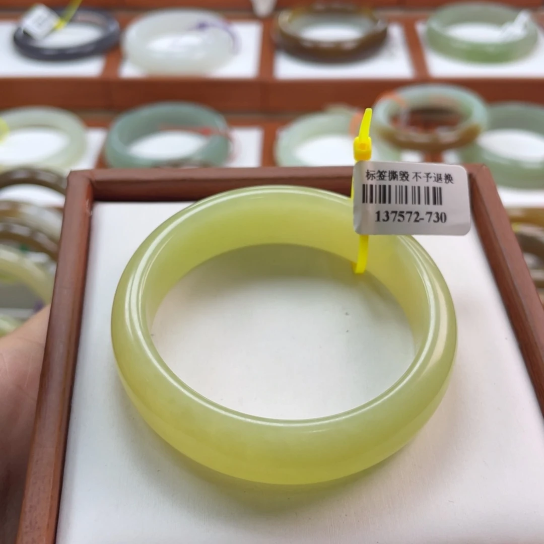 【闪购商品】未镶嵌手镯和田玉链接47。52-53