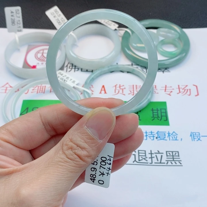 翡翠未镶嵌手镯小叮当手镯48-49圈口