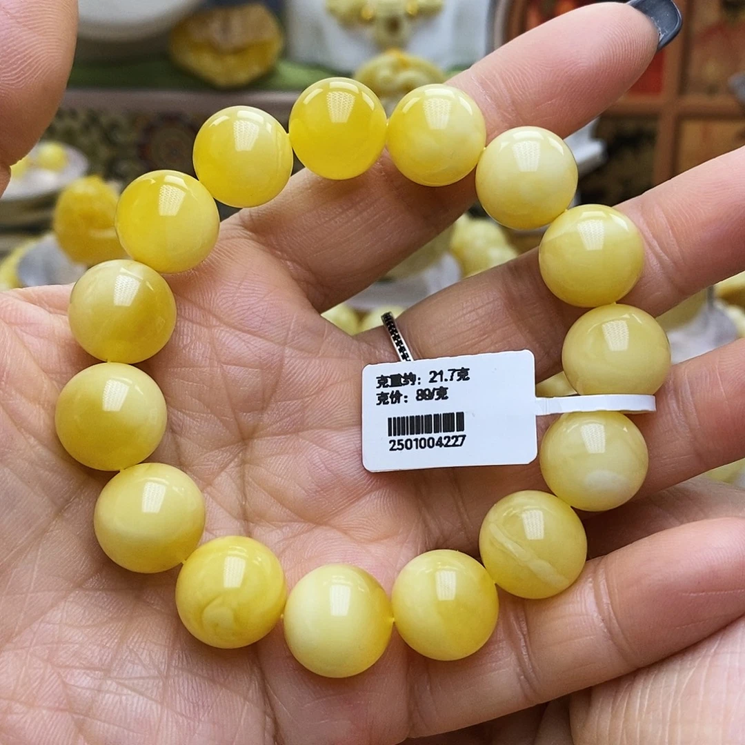 琥珀未镶嵌手链俄料溶洞妖花圆珠手串