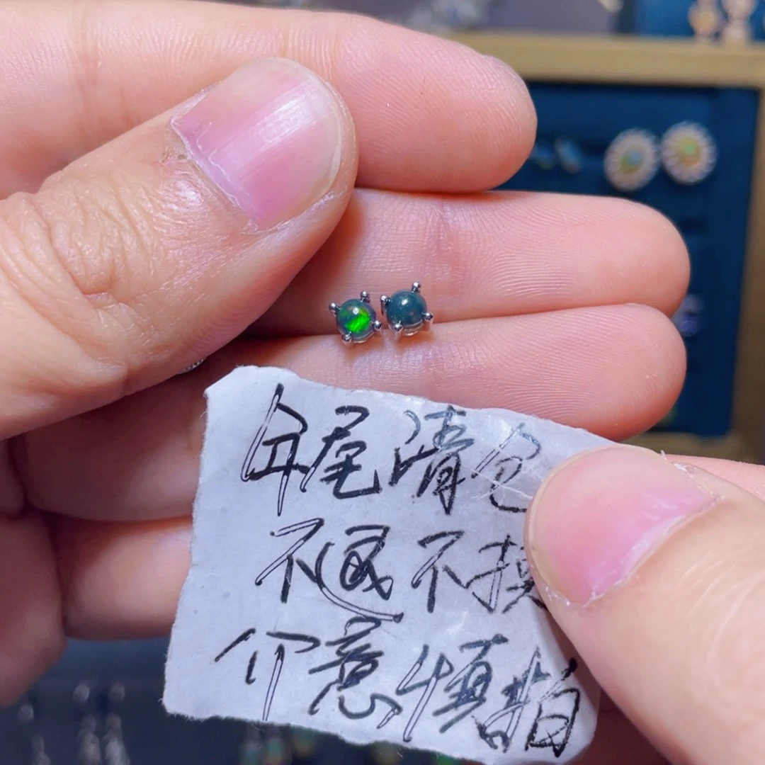 欧泊耳钉）银S925镶嵌糖****?