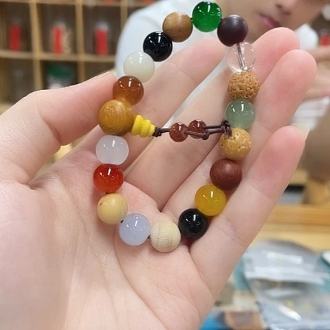 四季十八子手串1条