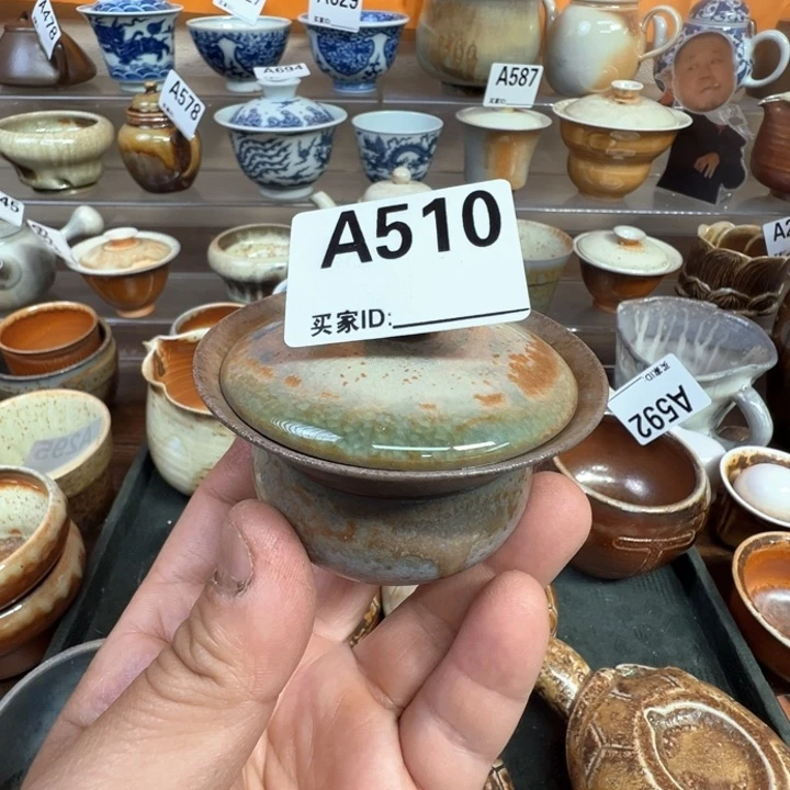摆件0**交510景德镇手工柴烧盖碗