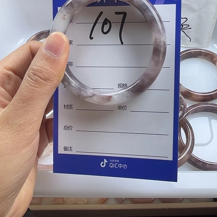 石英质玉手镯合金
