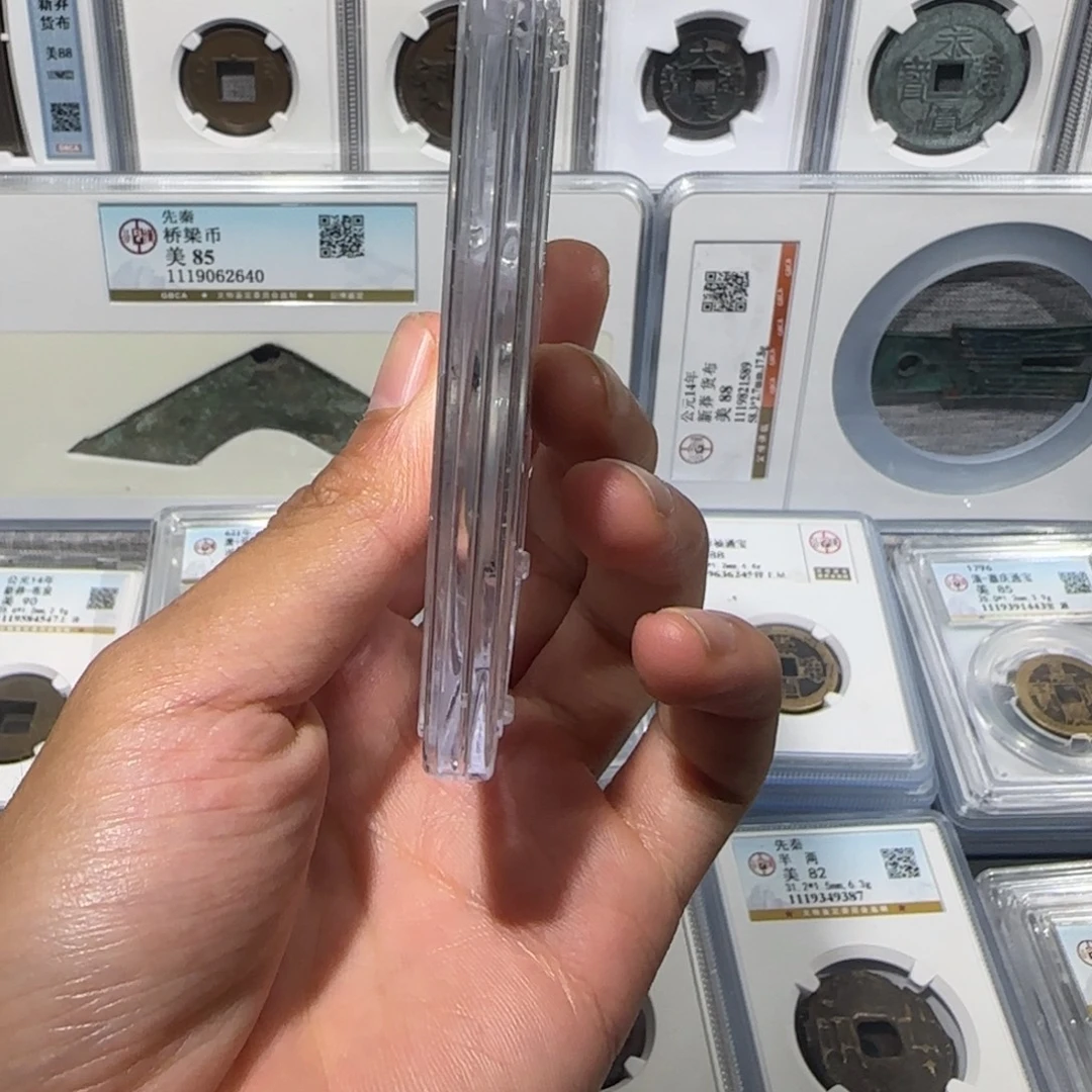 铜原铜光。大泉1112五十 保真包老