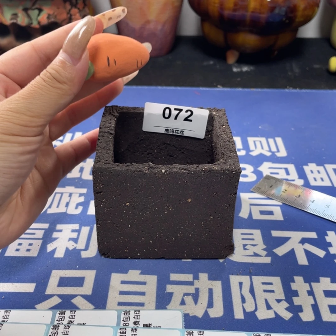 特价微瑕疵不退不换哦72