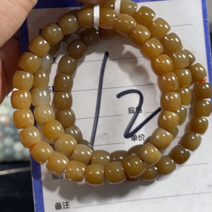 和田玉未镶嵌颈饰多样性发货，拍一发一