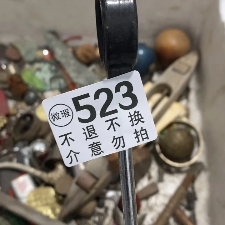 穿****陶瓷兔啊咯了叽里咕噜