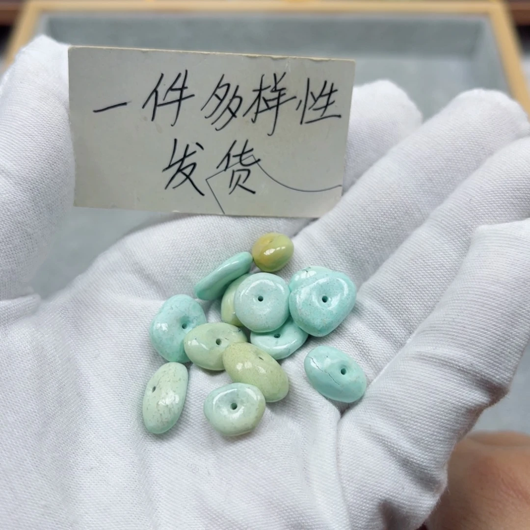 绿松石未镶嵌挂件
