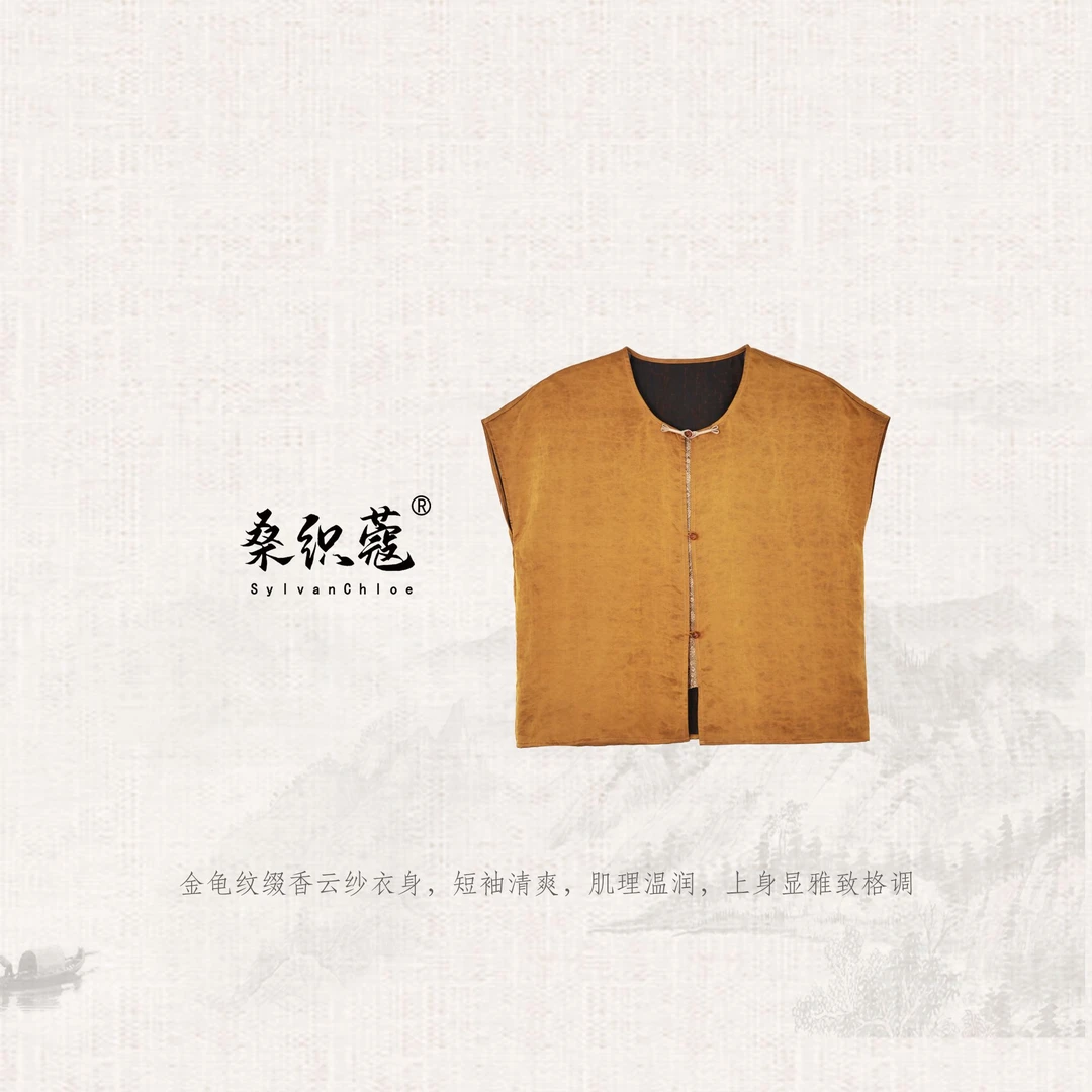 【金阙灵纹】-缎龟香云纱蕾丝上衣SLS25S01圆领短袖夏季中式百搭