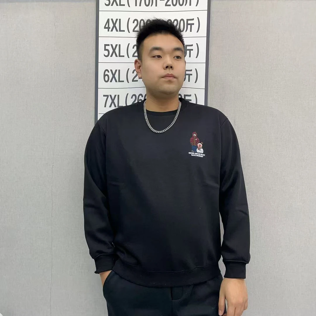 【加绒卫衣】冬季大码男装加肥加大休闲百搭潮流刺绣雪人卫衣6505