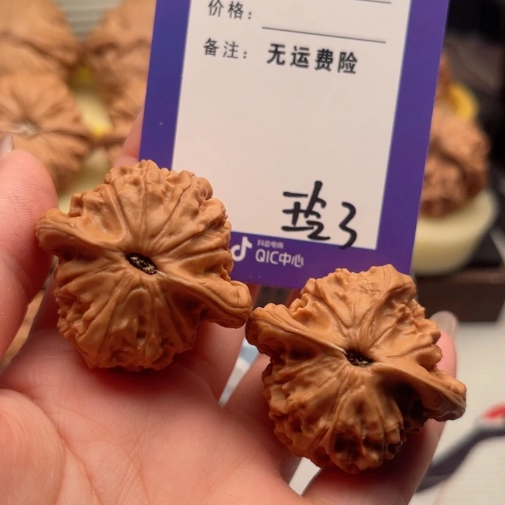 吊坠文玩核桃S***n文玩核桃3