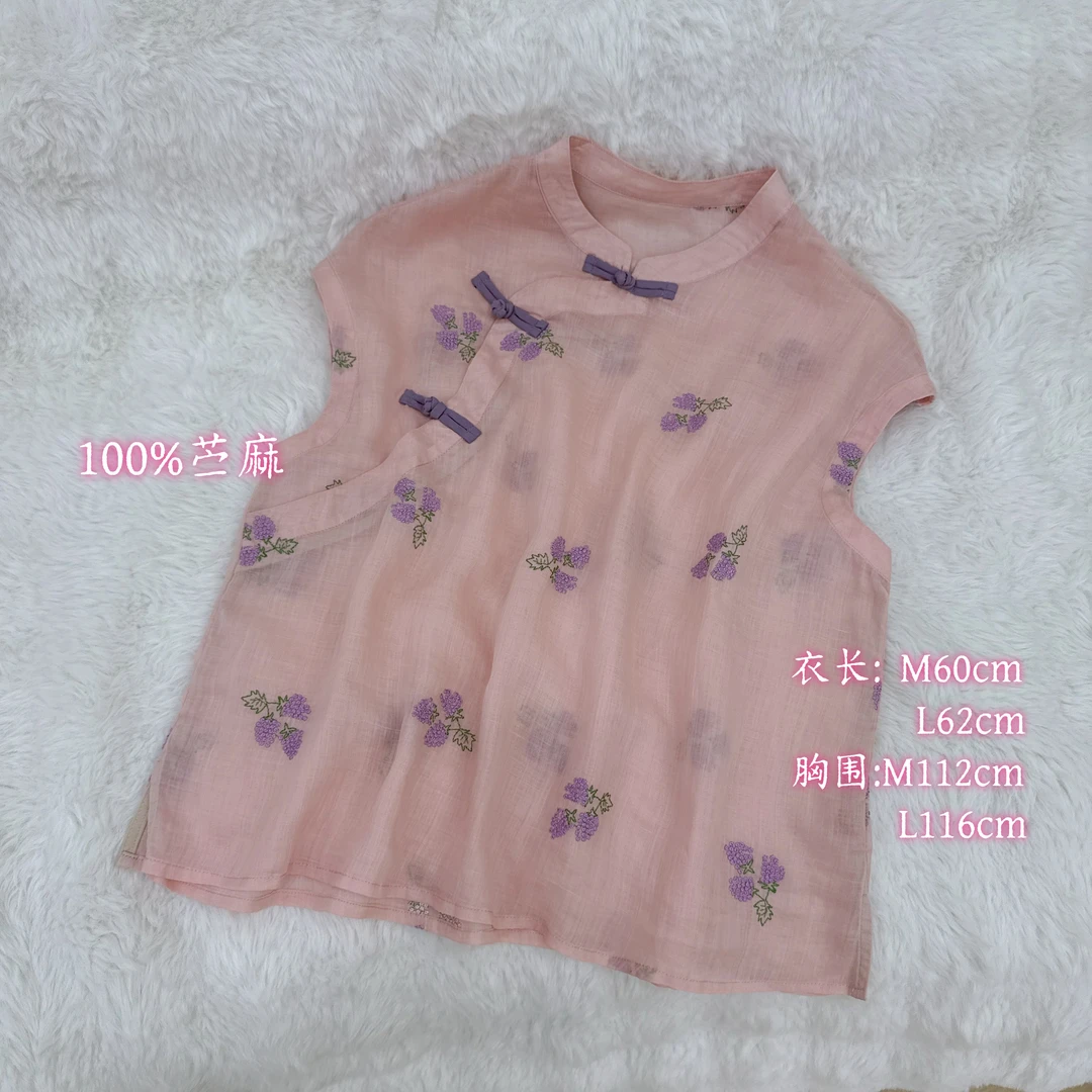 夏季新款斜襟苎麻小衫盘扣刺绣立领衬衫女上衣